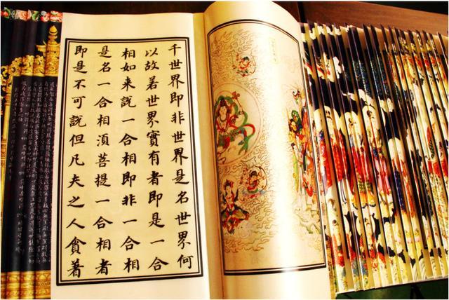 圖片